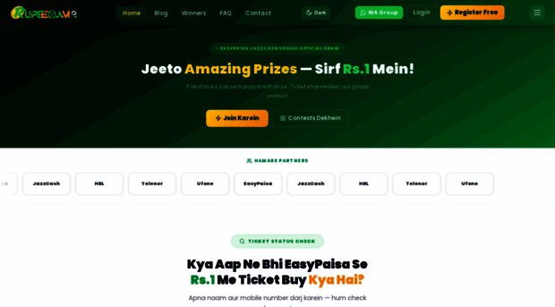 1rupeegame.com