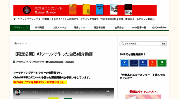 1speedmarketing.com