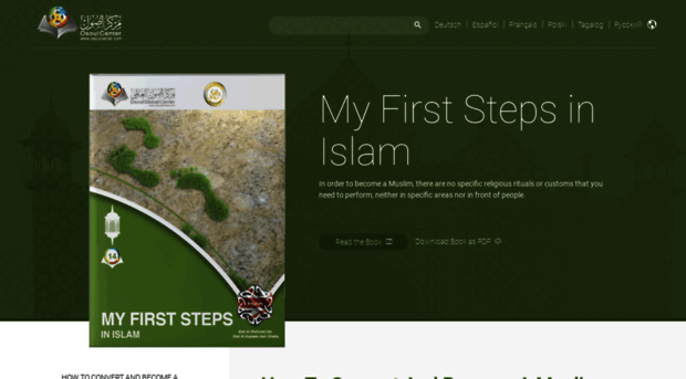 1ststepsinislam.com