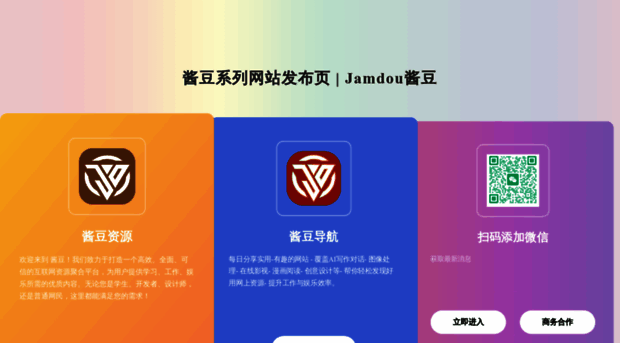 1tuzi.com
