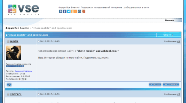1tvru.dyndns-web.com