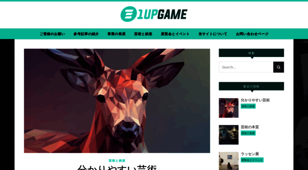 1up-game.net