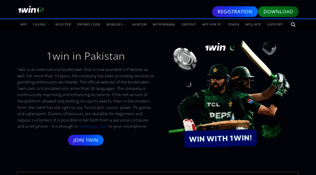 1win-pak.pk