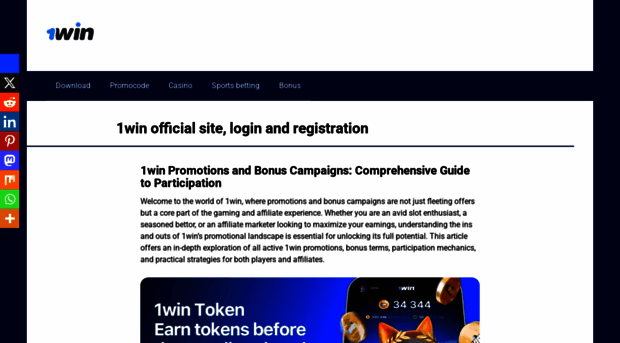1win11005.com