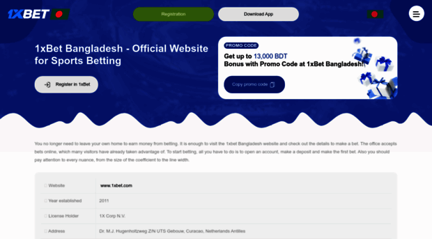 1xbet-bdlink.com