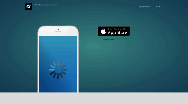 1xbet.appstor.io