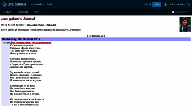 1zzz.livejournal.com