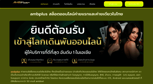 2-bitbio.com