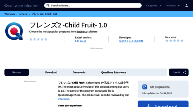 2-child-fruit.software.informer.com