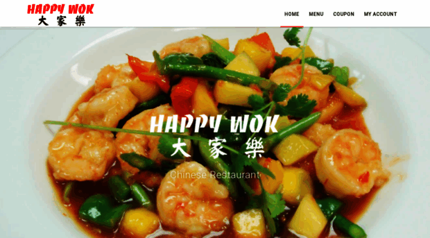 2.happywokchinese.com