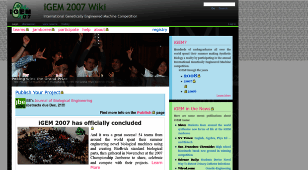 2007.igem.org