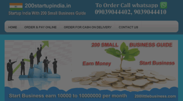 200startupindia.com