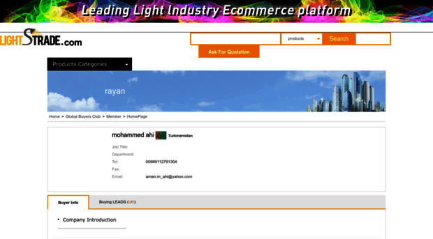 20101.buyer.lightstrade.com