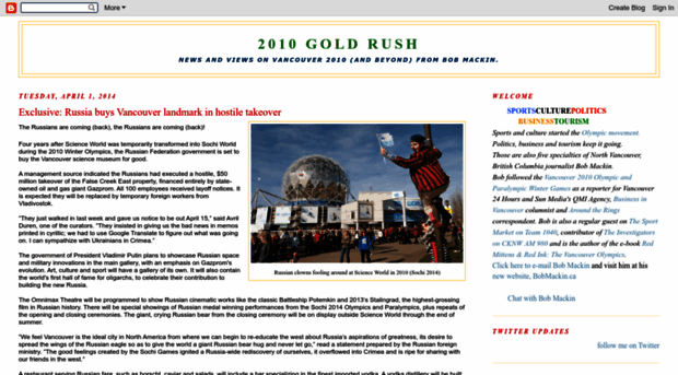 2010goldrush.blogspot.ca