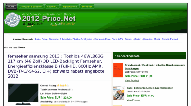 2012-price.net