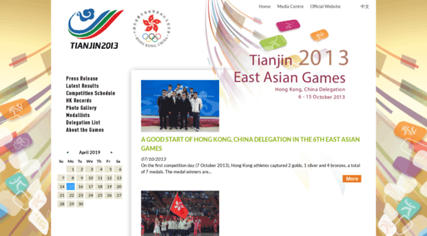 2013eag.hkolympic.org