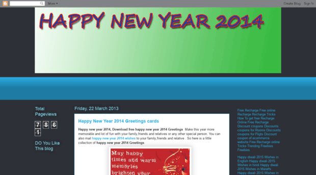 2014-happynewyear.blogspot.in