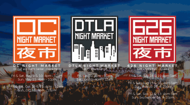 2014.626nightmarket.com