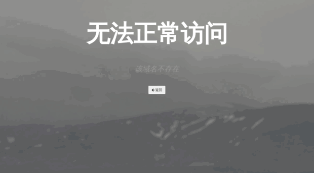 2014.64fz.com