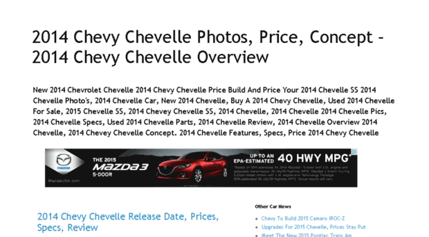 2014chevelle.com