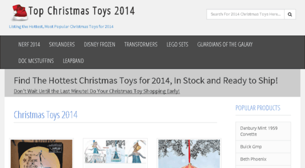 2014hottoylist.com