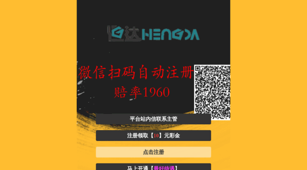 2014qq.cn