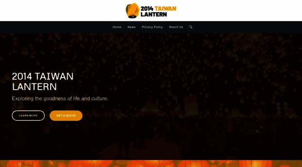 2014taiwanlantern.net