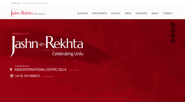 2015.jashnerekhta.org