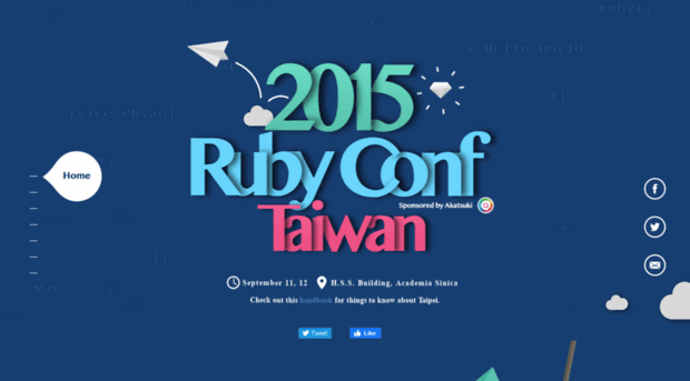 2015.rubyconf.tw