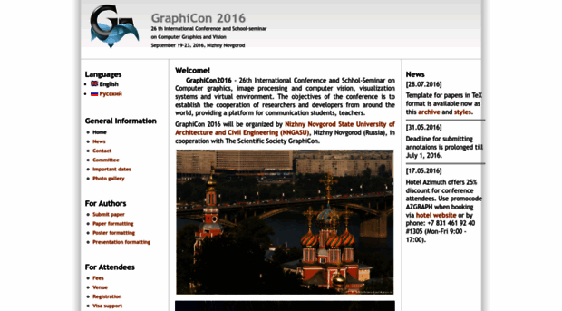 2016.graphicon.ru