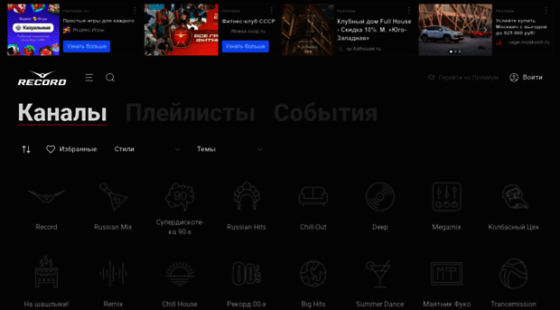 2016msk.vidfest.ru