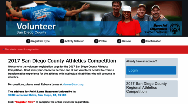 2017-sdc-athleticscompetition-volunteer.my-trs.com