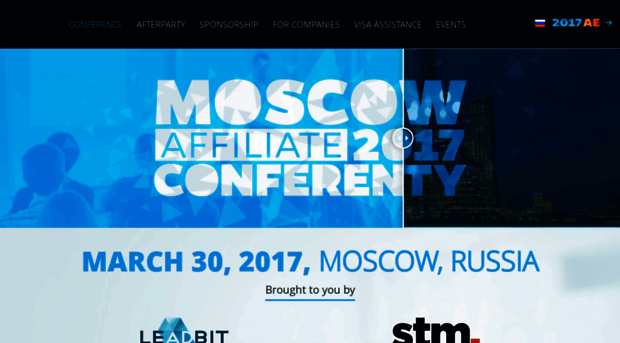 2017.affiliateconf.com