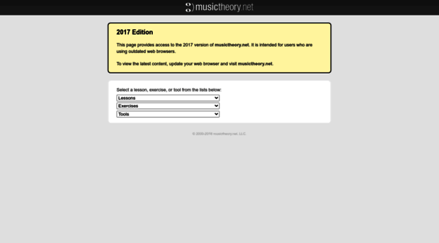 2017.musictheory.net