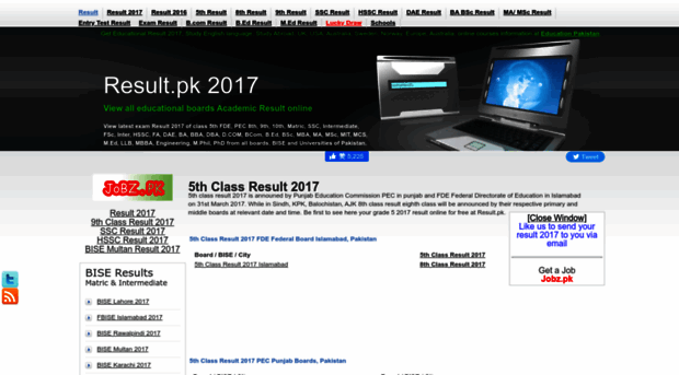 2017.result.pk