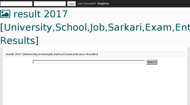 2017results.in