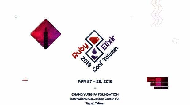 2018.rubyconf.tw