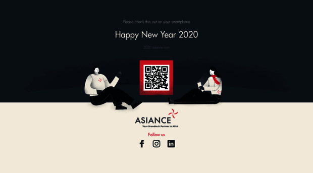 2020.asiance.com