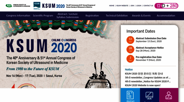 2020.ksum.or.kr