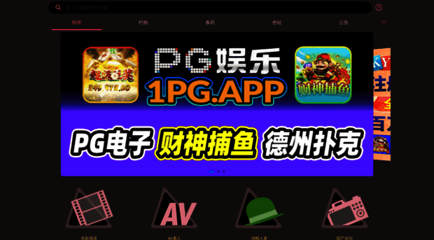 20260129app.cmh5002.xyz