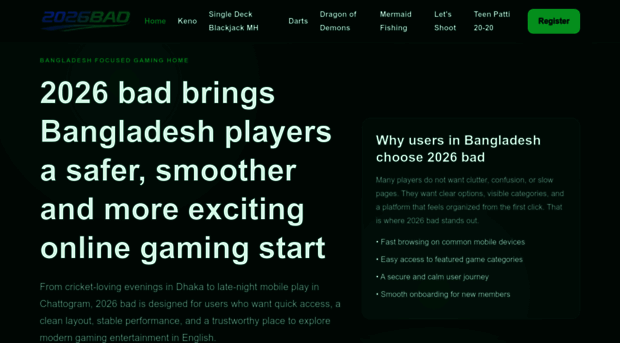 2026bad.net