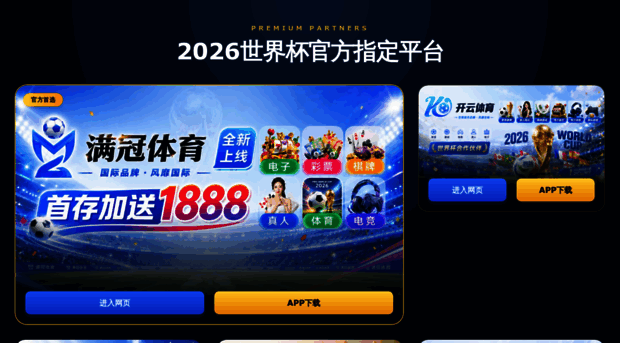 2026worldcup-live.com