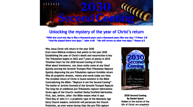 2030secondcoming.com