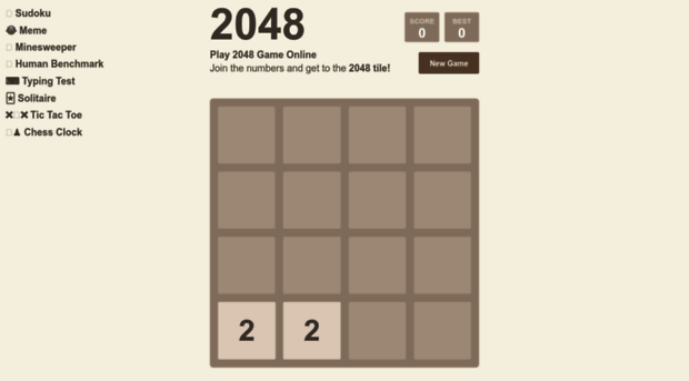 2048.now