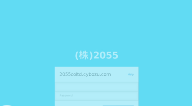 2055coltd.cybozu.com