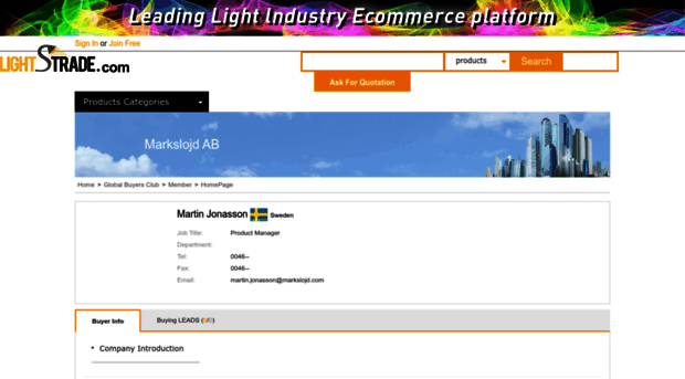 2069.buyer.lightstrade.com