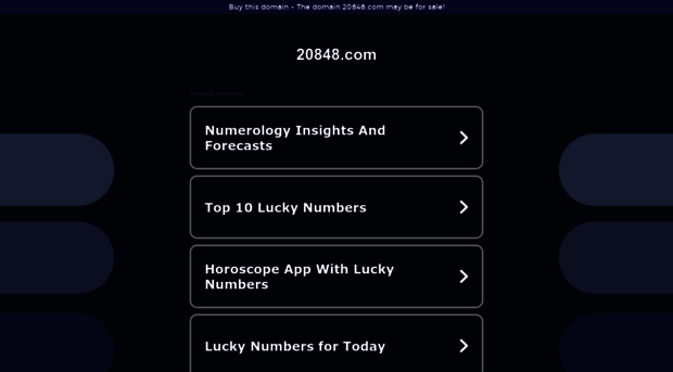 20848.com