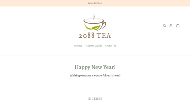 2088tea.com