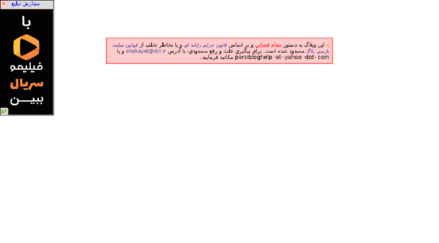 20kar.parsiblog.com