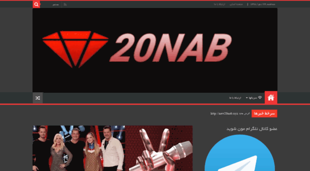 20nab.xyz